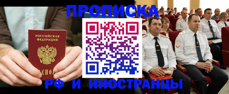 форма 3 в Пикалёво